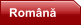 Română