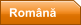 Română